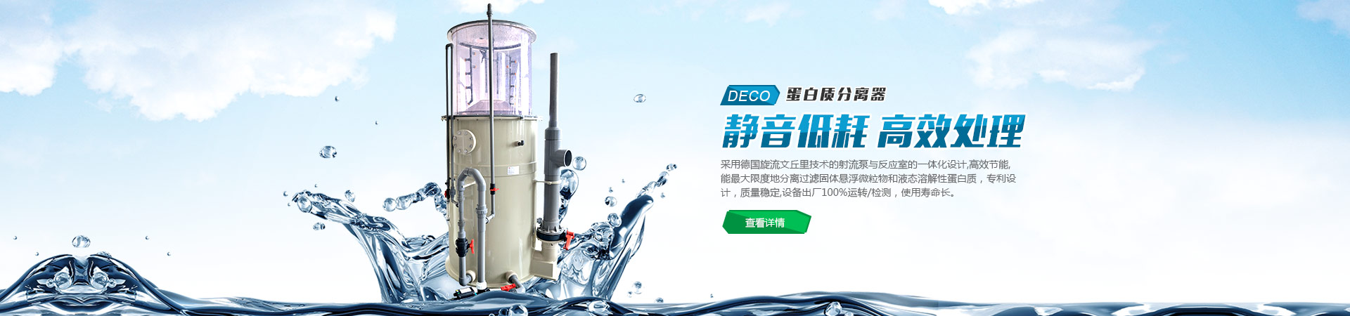 广州天弟特种工程机械材料有限公司